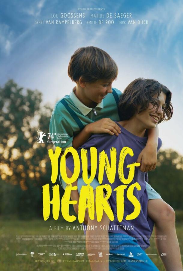Фильм Юные сердца 2024 смотреть онлайн с Эмили Деру и Olivier Englebert
